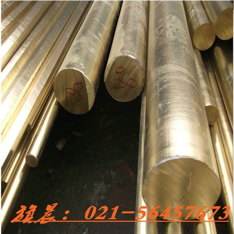供應(yīng)銅材C2800黃銅棒 精密C2800六角銅棒 可零售