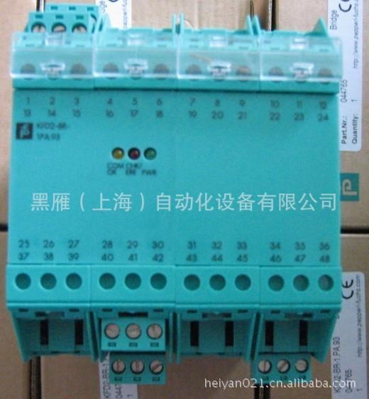 倍加福柵，P+F柵，KFD2-CD-EX1.32現貨供應