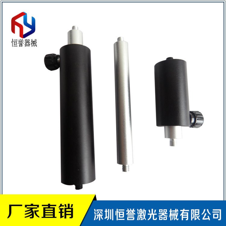 光學實驗配件M4 M6支撐桿高度調節架器件鏡架調整架接桿支桿套筒