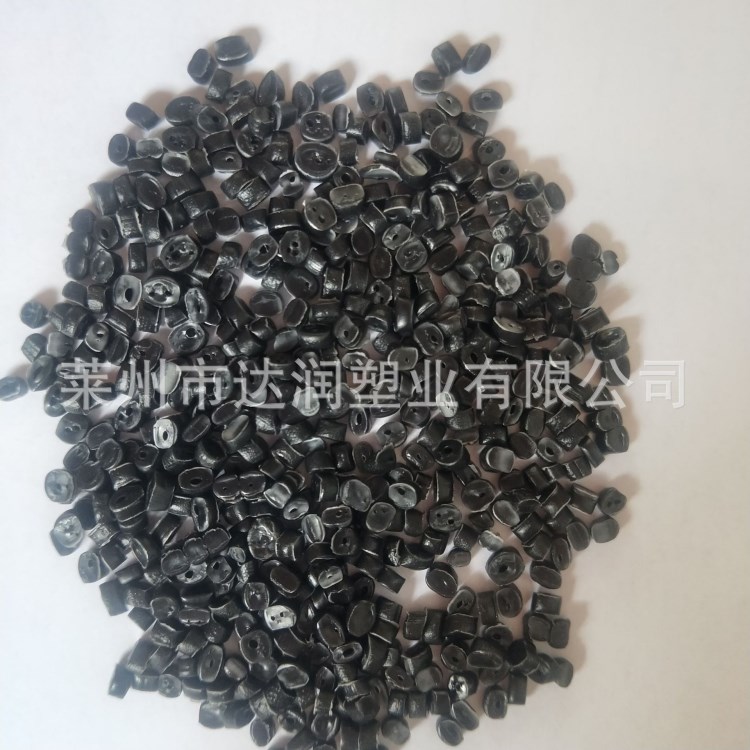 低壓聚乙烯管道料 黑色 環(huán)保 PE防腐 保溫 改性管道顆粒