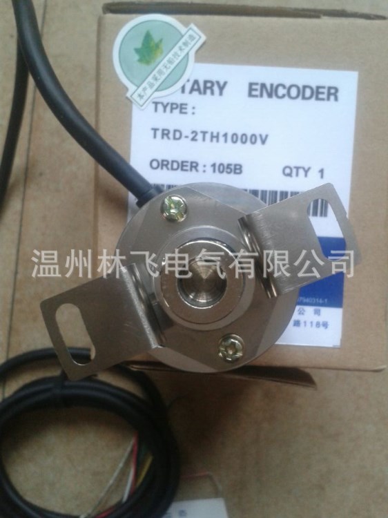 全新光洋空心工業旋轉編碼器TRD-2TH240V/TRD-2TH250V線驅動輸出