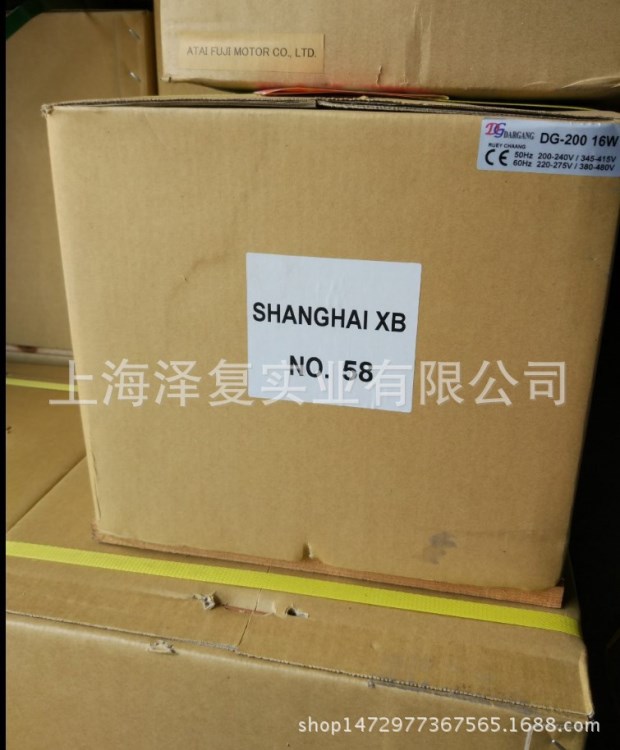 臺灣達綱風機代理DG-200-16W HB-229臺灣原裝 現(xiàn)貨銷售