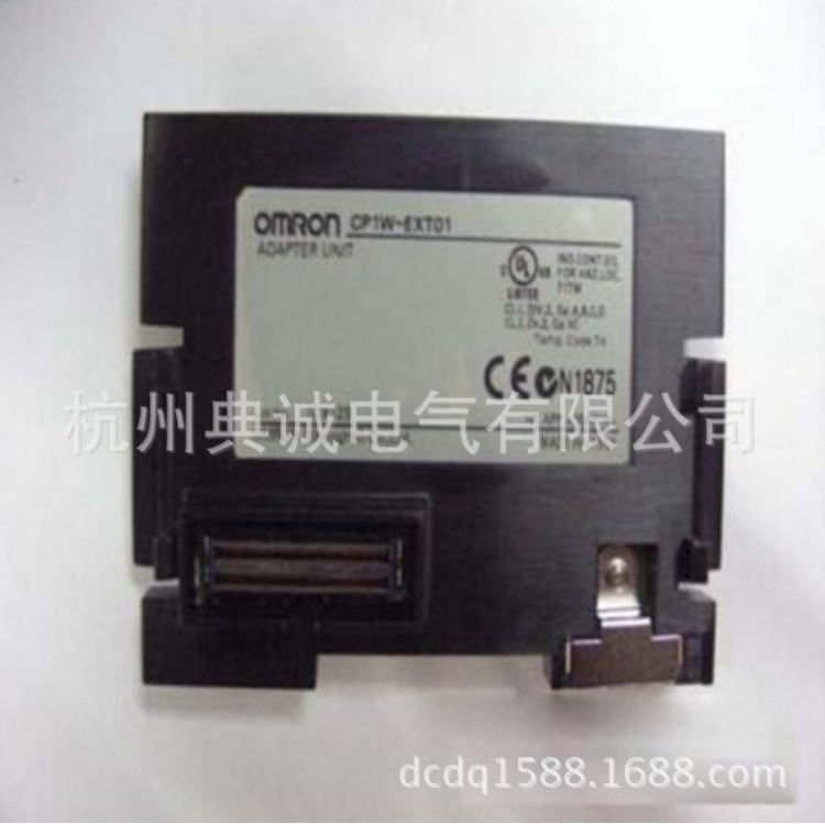 CP1W-EXT01歐姆龍適配器  可編程控制器  全新原裝
