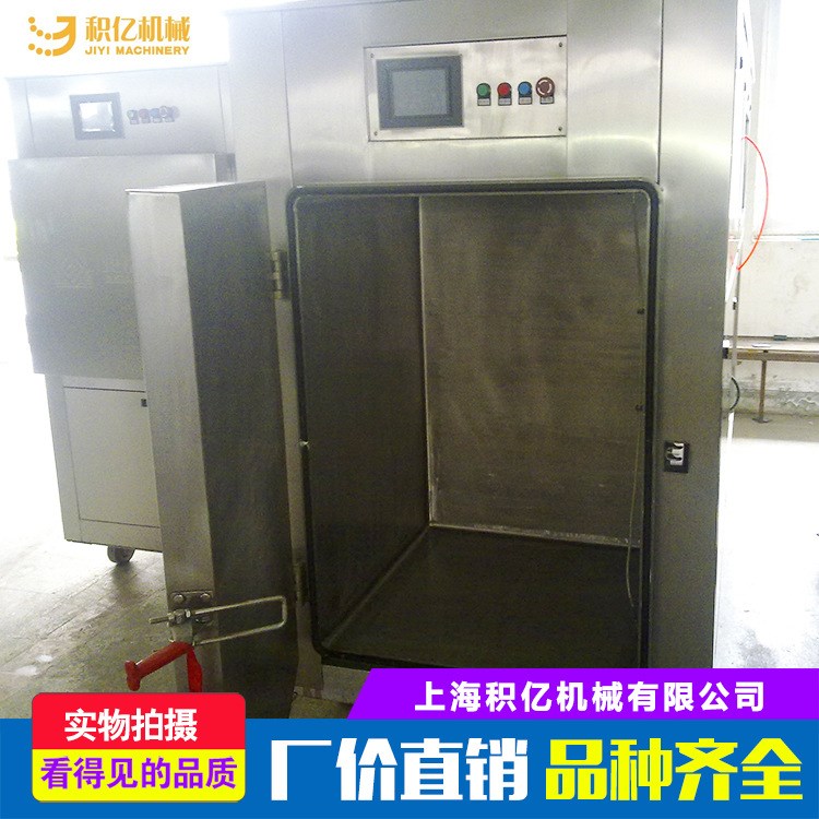 真空預冷機、肉類食品、高鐵快餐蒸煮食品快速冷卻機