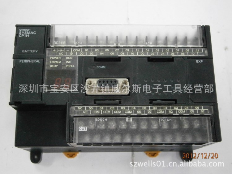 OMRON PLC CP1H-X40DT-D