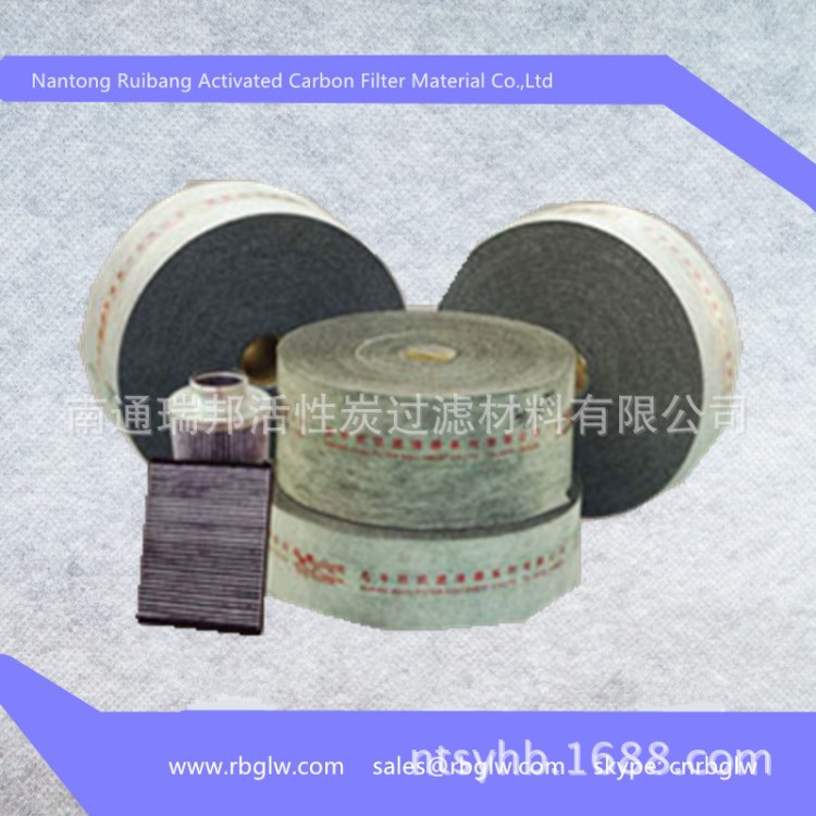 推薦南通活性炭 無紡布 口罩片 活性炭三明治夾碳布無紡布