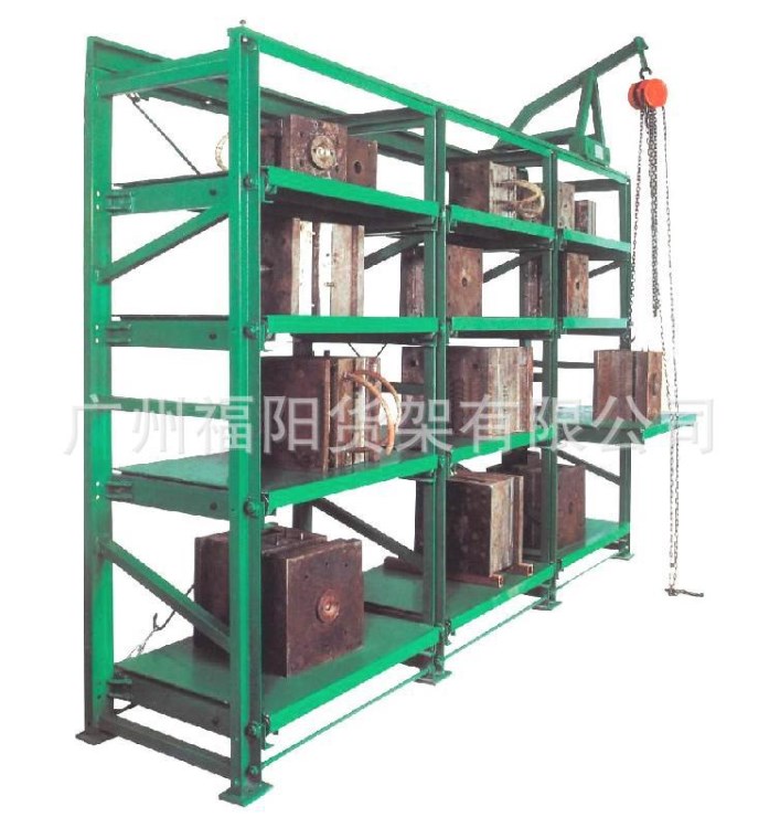 重型模具架貨架廠家 全開抽屜式模具架現貨 模具架批發(fā)