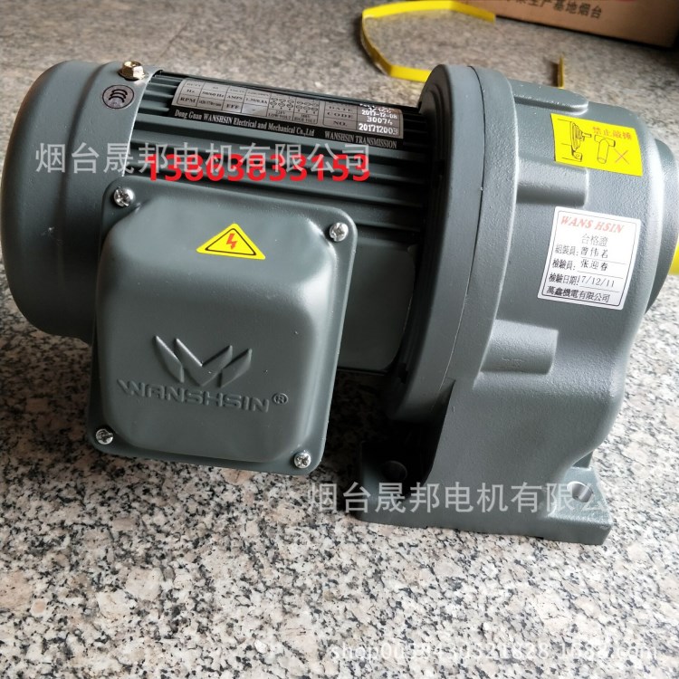 萬鑫精工精密齒輪減速馬達減速電機現貨直發率低耗能