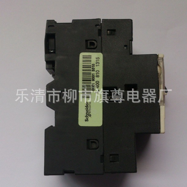 供應 施耐德電機保護斷路器GV3-ME40C 質保一年