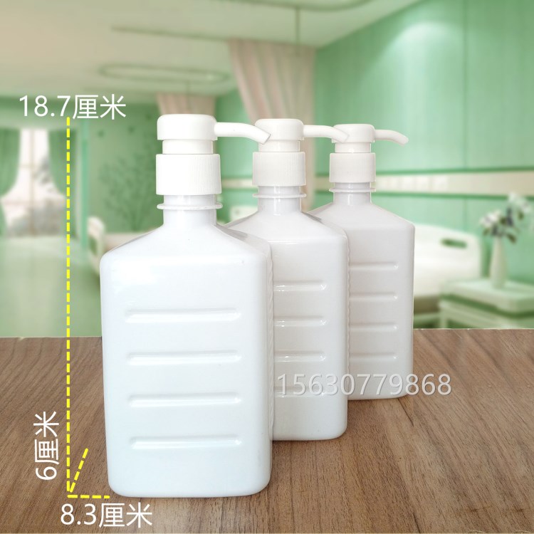 醫(yī)用專用 pet免洗洗手液瓶子 免水消毒凝膠500ml 洗手液瓶