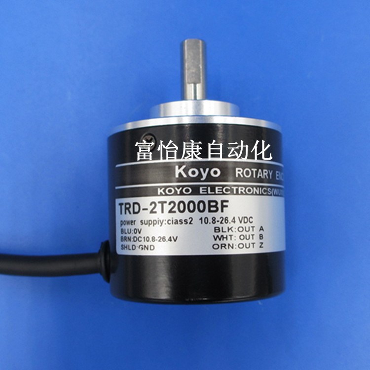 光洋KOYO編碼器 TRD-2T2000BF旋轉編碼器一年質保 技術支持