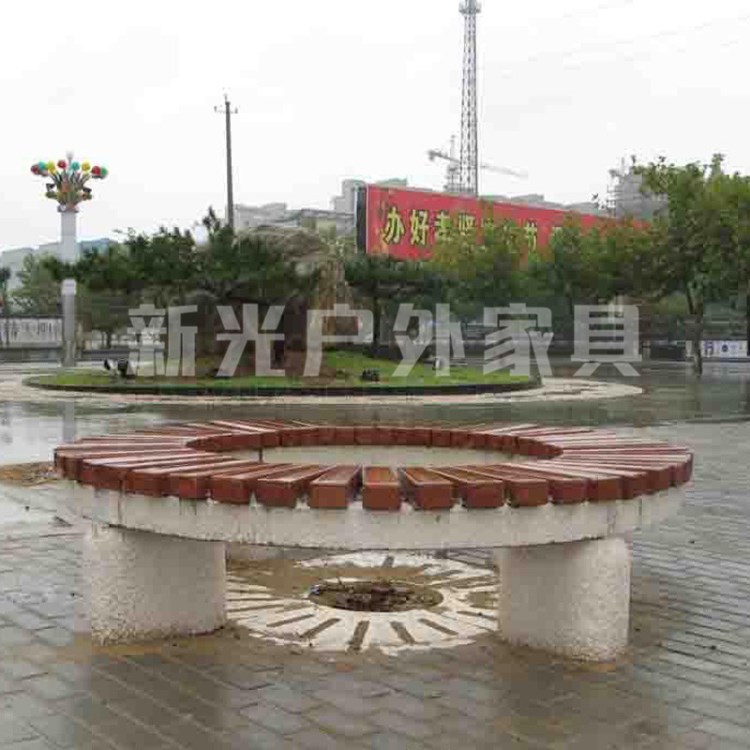 【新光】公園學校醫院休息椅戶外休閑圍樹椅廠家直銷