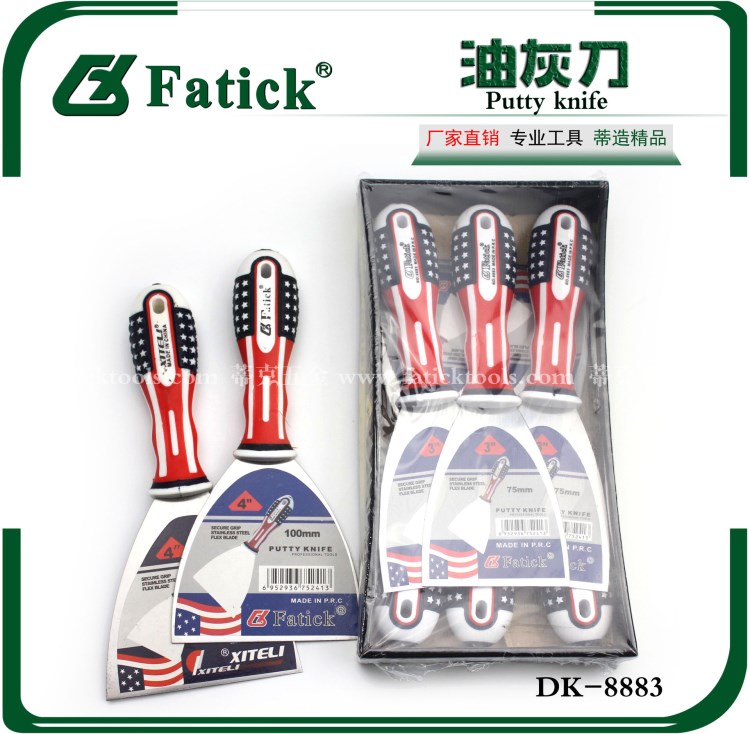 廠家批發(fā)油灰刀 批刀 清潔鏟子 泥子刀 不銹鋼灰刀 鏡面油灰刀