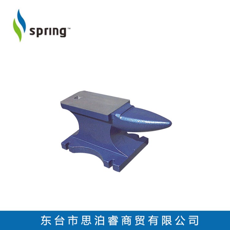 IMPA613166 613170 613179 砧子