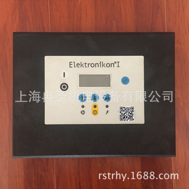 適用于阿特拉斯電腦板1900071001 1900071002