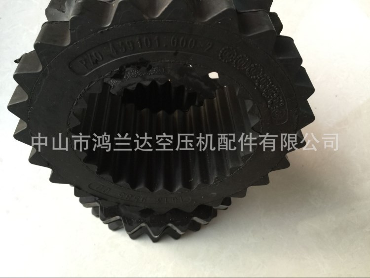 阿特拉斯富達螺桿式空壓機聯(lián)軸器1614873800,1614873900