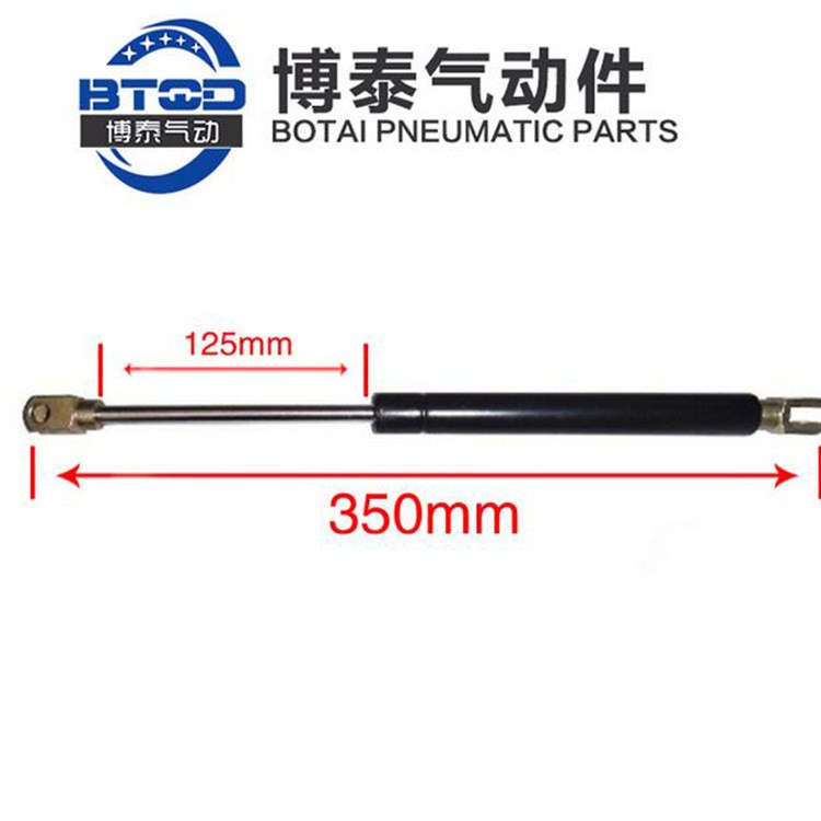 氣彈簧定制生產(chǎn)廠家直銷孔距350mm行程125mm氣彈簧支撐桿