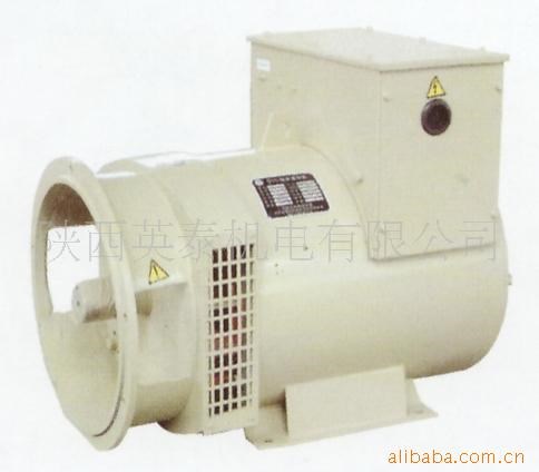 廠家直銷10KW-2000KW無刷發電機