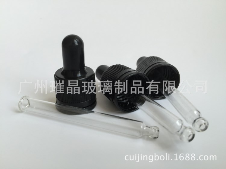 防盜塑料蓋圈 滴管 膠頭 防盜蓋圈 通用各種規(guī)格精油瓶