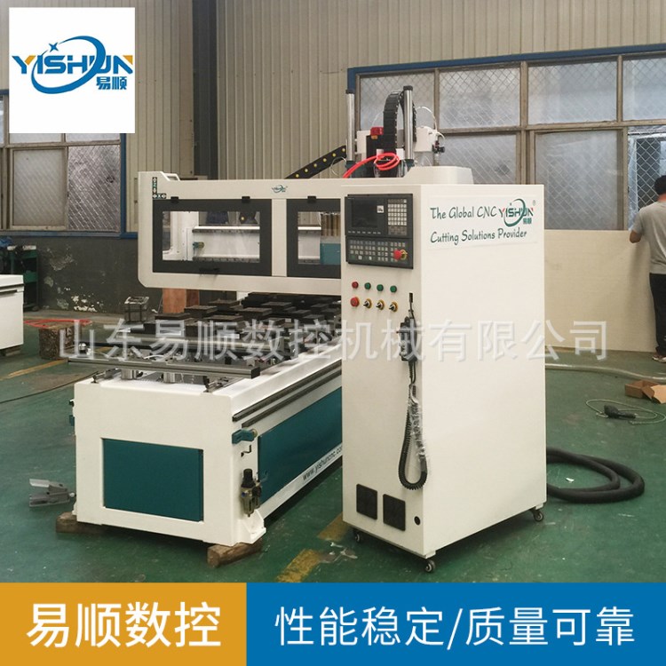 廠家銷售 X5&mdash;PTP智能五面體排鉆中心 常規木工雕刻機型號齊全