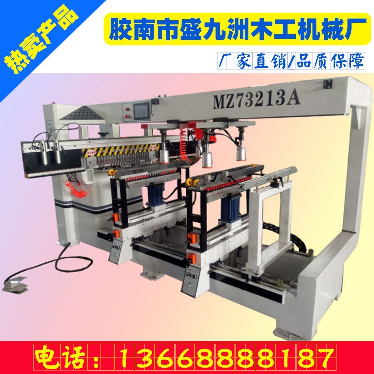 廠家直銷木工排鉆 木工機(jī)械 量木工機(jī)械排鉆 雙排鉆