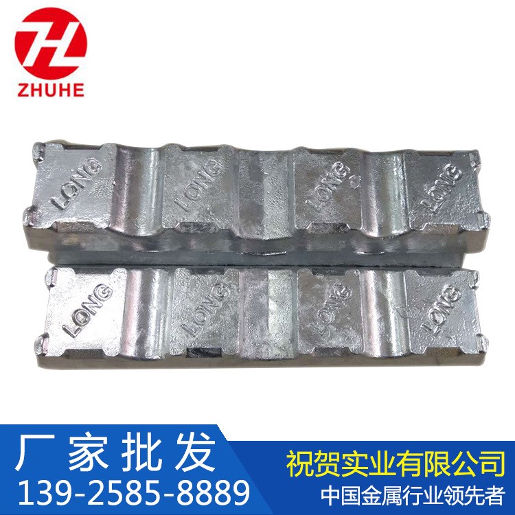 工廠直銷壓鑄鋅合金錠ZAMAK5#運(yùn)動(dòng)器材壓鑄門窗把手國(guó)產(chǎn)5號(hào)鋅合金