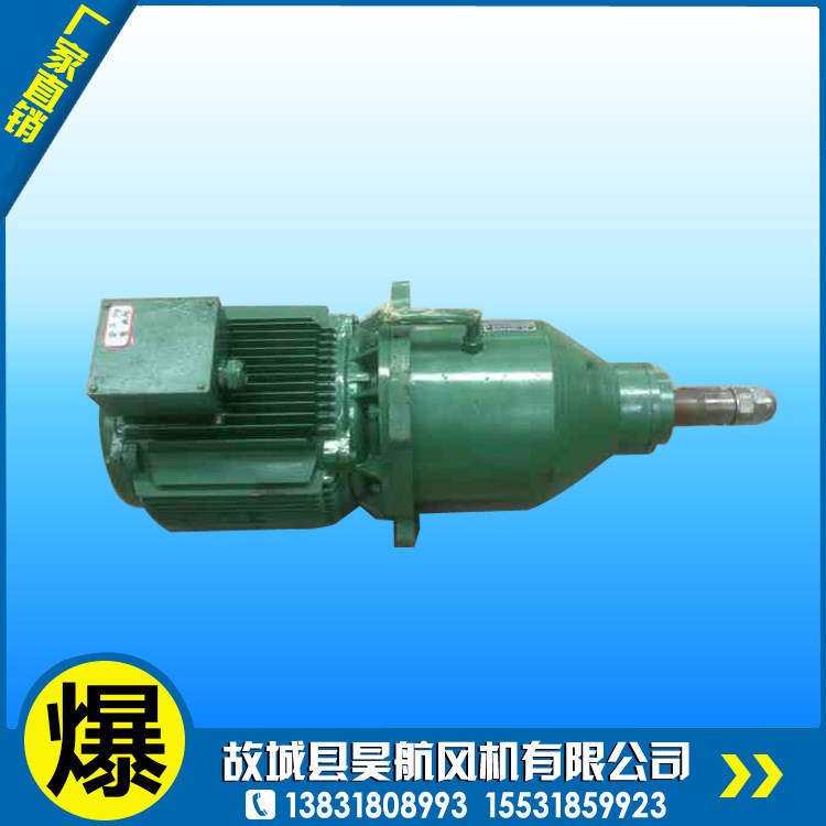 NGW132減速機