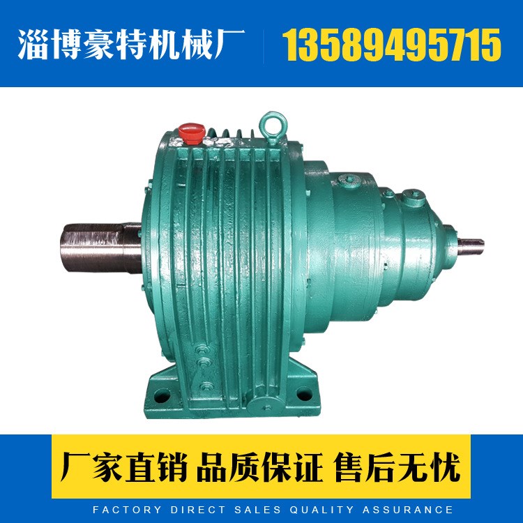 廠家直銷NGW103行星齒輪減速機(jī) 立式圓柱小型齒輪減速機(jī) 淄博廠家