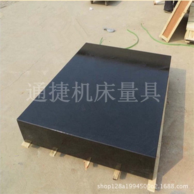 1米長大理石平臺量具 大理石檢測平臺/花崗巖測量平板檢驗工作臺