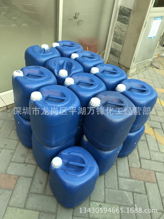 塑膠電鍍絕緣漆 ABS塑膠電鍍絕緣漆 塑膠電鍍絕緣油 萬鋒廠家直銷