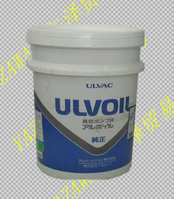 ulvoilr-7500真空泵油_供應日本愛發科ULVOIL R-7500真空泵油