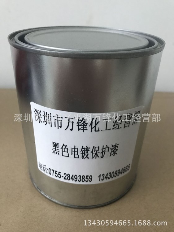 水鍍分色油漆筆_水鍍分色油漆筆銀間金鈦 電鍍分色油漆