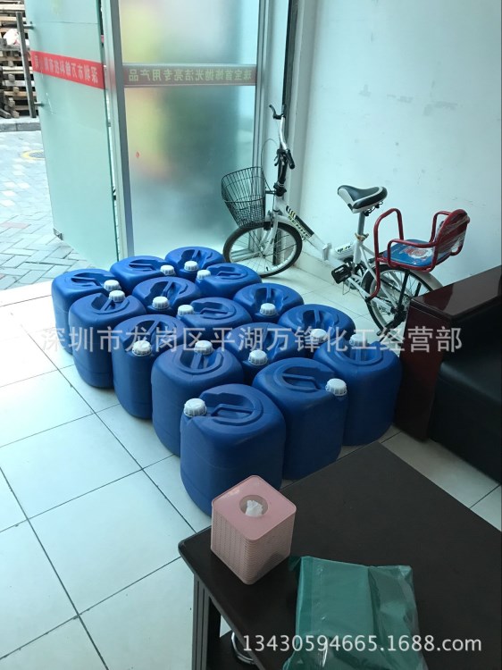 廠家直銷ABS塑膠環保噴涂油漆,ABS電鍍絕緣漆,電鍍ABS絕緣油