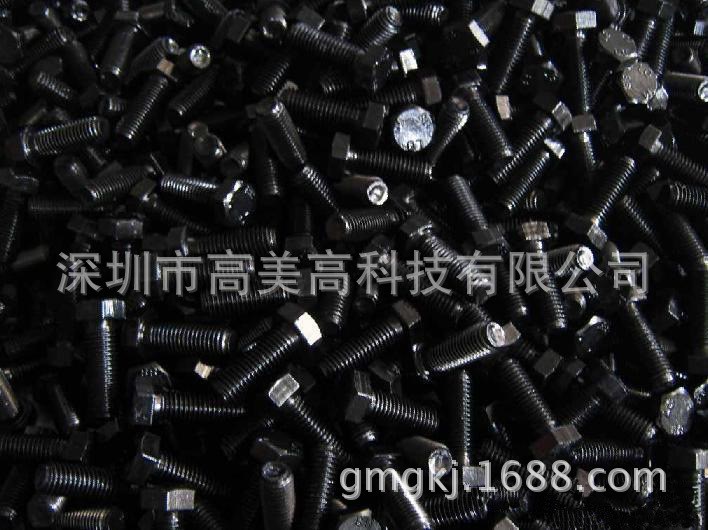 廣東深圳廠家直銷電鍍叻架/金油 環保黑鋅專用黑叻架 9306B黑叻架