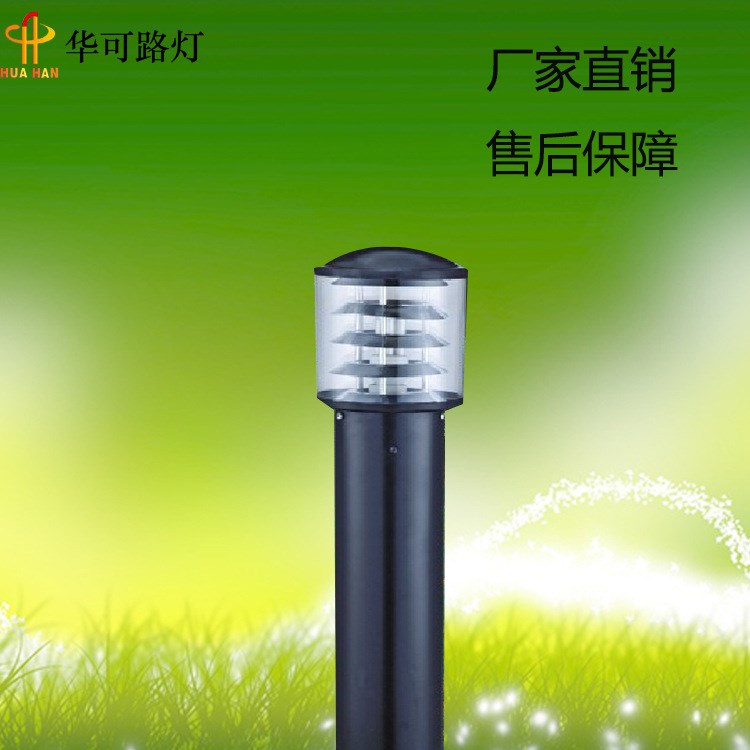 廣東中山新款太陽能草坪燈價格實惠亮化廠家直銷品質保障