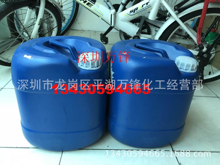 無鹵塑膠防鍍油漆 制造高溫絕緣漆，環(huán)保耐用 廠家直供