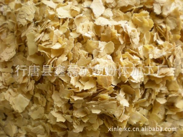 工程真石漆巖片.人造石巖片.黑色/黃色巖片廠家