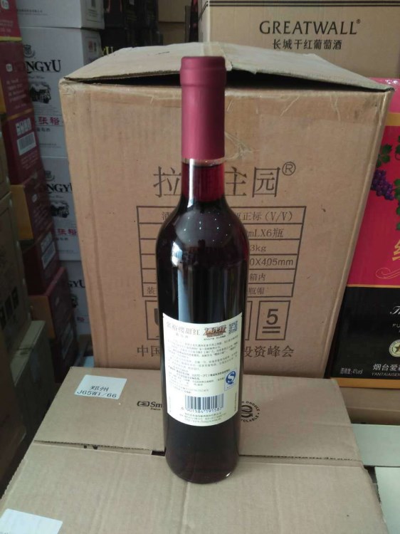 批發紅酒批發紅葡萄酒干紅葡萄酒 11度750ML