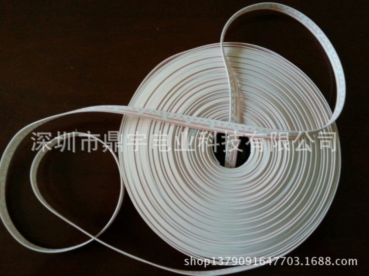 廠家直銷 低價(jià)供應(yīng)   20080 特軟排線  橙排