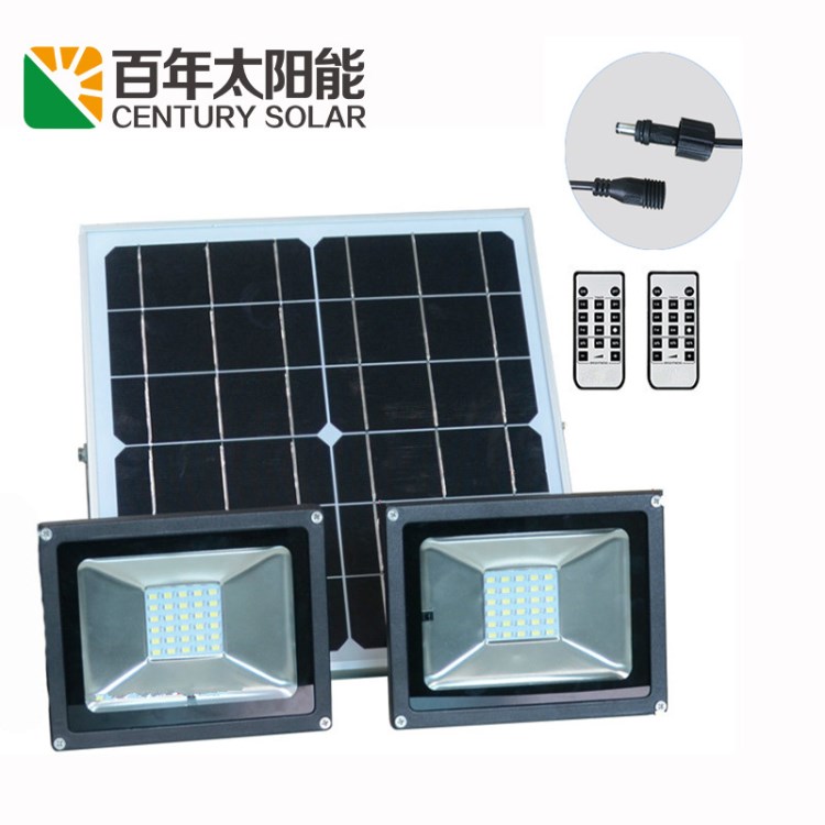 太陽能戶外遙控LED投光燈家用庭院照明燈智能光控遙控定時燈定制