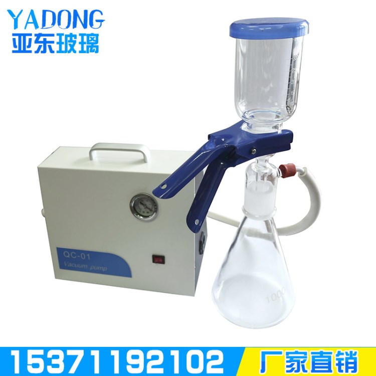 無油真空泵  溶劑過濾器配套真空泵砂芯過濾裝置專用真空抽濾泵-