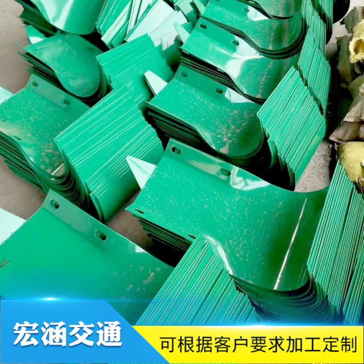 現貨批發交通設施護欄板端頭 末端護欄板的保護鍍鋅端頭