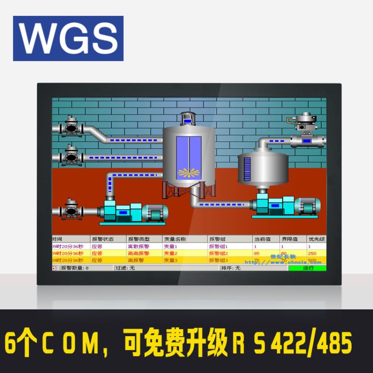 6個(gè)COM　 19寸觸摸屏電腦一體機(jī)工業(yè)平板觸控安防監(jiān)控觸摸一體機(jī)