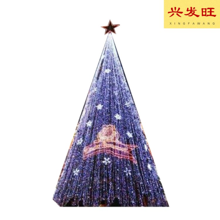 大型圣誕樹(shù) 圣誕節(jié)酒店商業(yè)廣場(chǎng)戶外中心裝飾 圣誕裝飾產(chǎn)品
