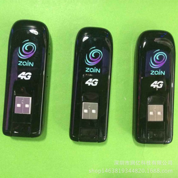 中興Mf821 電信4G聯(lián)通4G3G無線上網(wǎng)卡托終端超華為E3372 MF823D