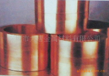 供應(yīng)銅合金，CMA1（圖）