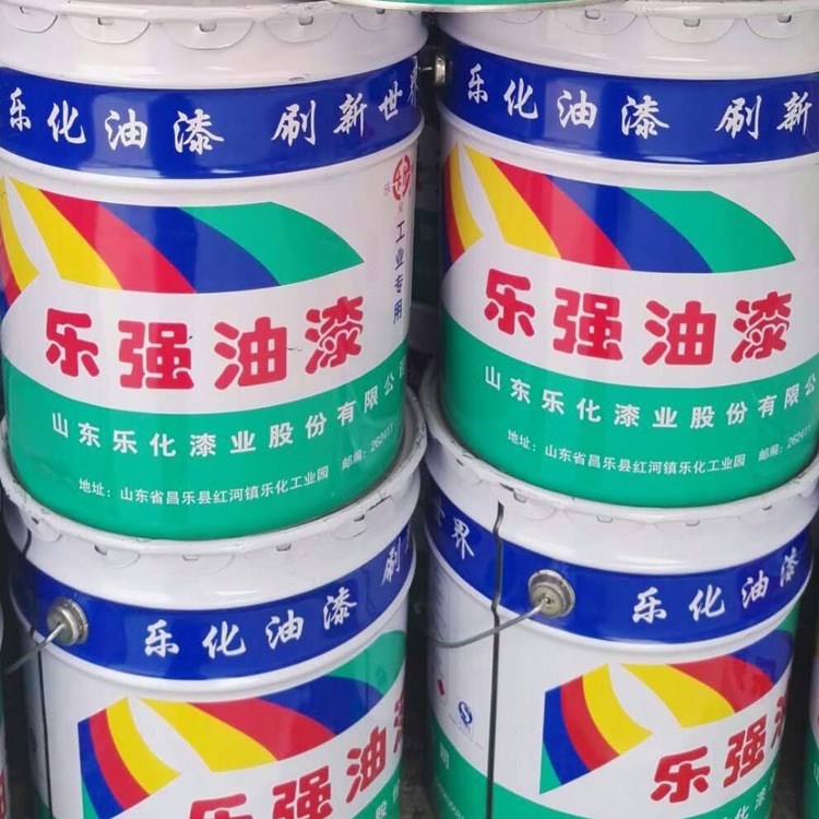 供應樂化油漆 (黃色)馬路劃線漆 丙烯酸道路標線漆批發
