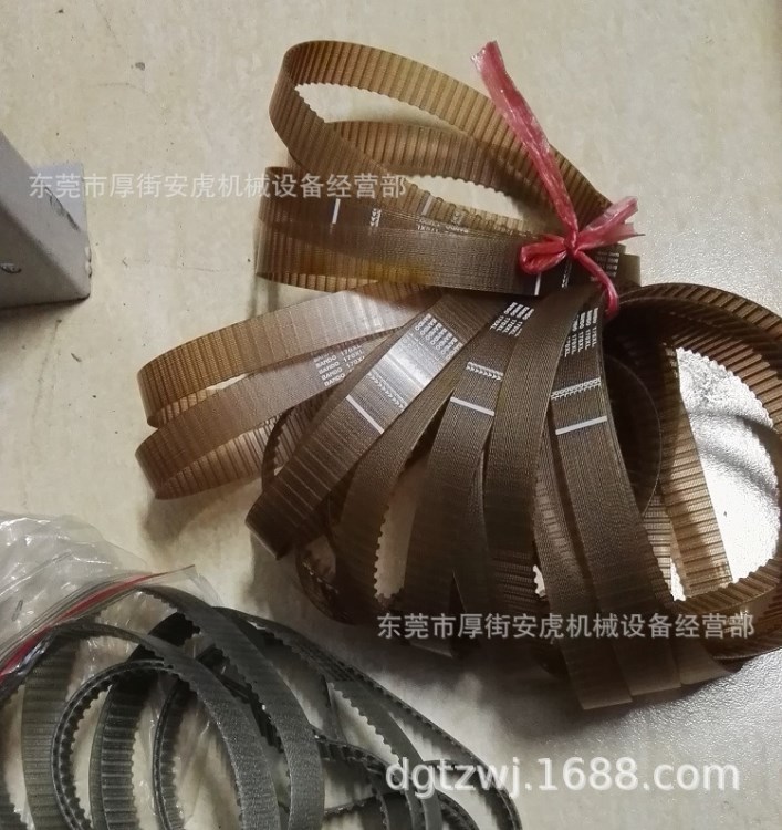 自動車床用日本坂東  美國蓋茨GATES馬達皮帶 主軸皮帶