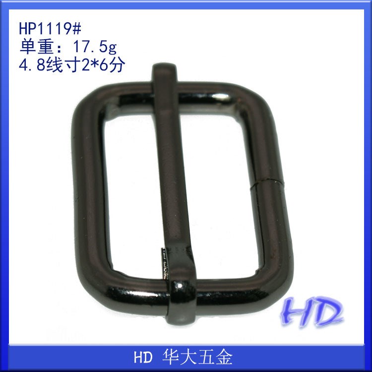 廠家直銷 金屬鐵環(huán)拉心扣 1寸*6分 箱包五金配件 大量現(xiàn)貨