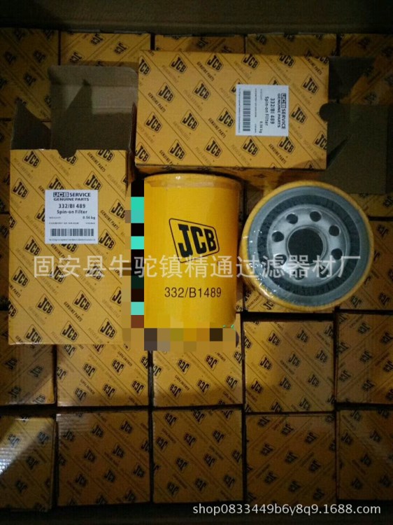 JCB杰西博機油濾芯332/B1489原裝品質(zhì)外貿(mào)單產(chǎn)品廠家